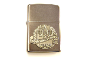 10 mẫu Zippo cổ độc đáo và được nhiều người săn lùng nhất hiện nay